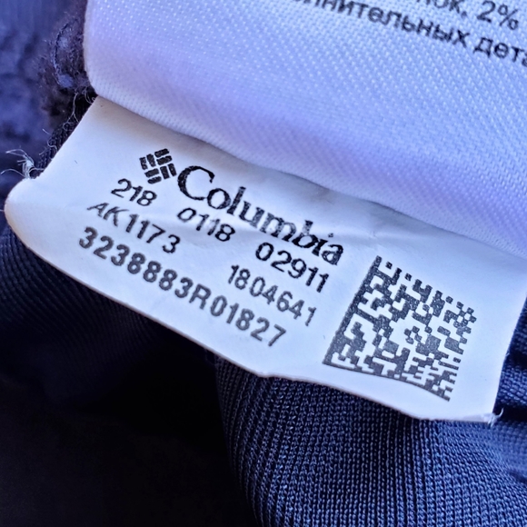 Columbia Sportswear Pinnacle Peak Stretchy Pants - Picture 6 of 10